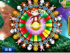 南宫app桌面版客户端