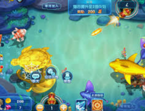 南宫app桌面版客户端